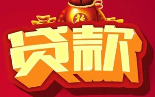 深圳21短期空放小额贷款-深圳21私人借贷款-深圳21空放借钱