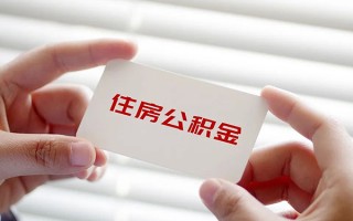 深圳21借钱短借-深圳21民间短借-深圳21个人身份证贷款