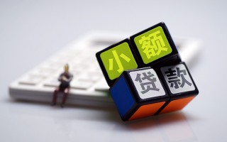 深圳21民间借贷私人放款-深圳21个人借贷电话号码-深圳21小额私人借贷