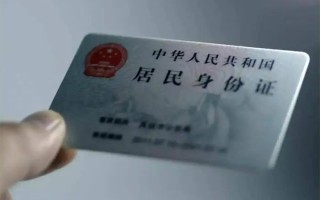 深圳21私借空放免费上门-深圳21私人借钱电话-深圳21民间借贷网