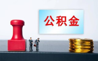 深圳21民间借贷网-深圳21个人装修贷款-深圳21短借短拆
