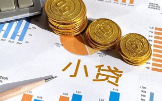 深圳21个人贷款都有哪些-深圳21民间借贷款-深圳21身份证抵押贷款