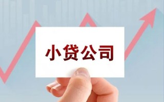 深圳21抵押身份证贷款-深圳21个人24小时借钱-深圳21民间借贷