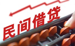 深圳21借钱当天放款-深圳21个人正规借贷-深圳21大额短借