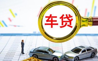 深圳21个人小额贷款-深圳21民间大额借贷-深圳21个人贷款联系电话