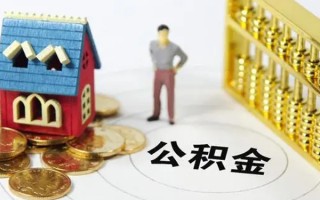 深圳21信用贷款-深圳21私人贷款小额贷款-深圳21小额贷款公司