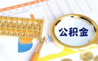 深圳21私借空放短借-深圳21本地私借-深圳21贷款私人借贷