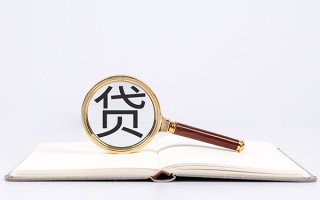 深圳21私人放款联系方式-深圳21小额贷款-深圳21民间短期私借借款