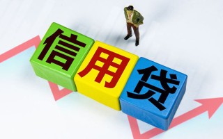 深圳21身份证线下贷款-深圳21私借-深圳21私借户不考察