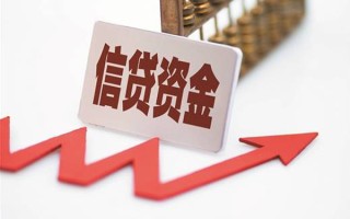 深圳21私人贷款额-深圳21私人小额贷款-深圳21快速借私借