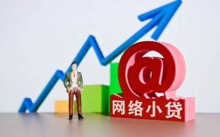 深圳21个人借贷-深圳21借贷私人-深圳21身份证贷款在线