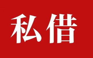 深圳21小额无抵押贷款-深圳21小额贷款空放-深圳21贷款只要身份证