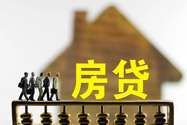 深圳21无抵押信用贷款-深圳21贷款个人贷款-深圳21借款当天放款水钱-第1张图片-成都私人借钱服务中心