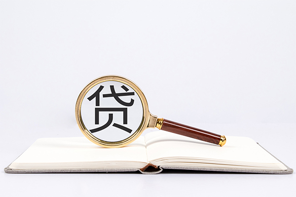 深圳21小额短借-深圳21民间借贷无抵押-深圳21抵押贷款-第1张图片-成都私人借钱服务中心