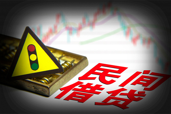 深圳21私人上门借贷-深圳21私借空放短借-深圳21生意贷-第1张图片-成都私人借钱服务中心