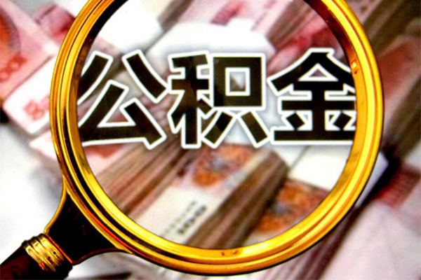 深圳21身份证小额贷款-深圳21民间借贷无视黑白-深圳21空放贷款-第1张图片-成都私人借钱服务中心
