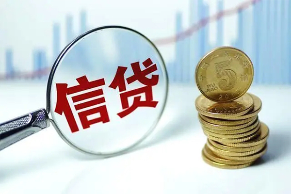 深圳21抵押贷款-深圳21哪里可以借私借-深圳21民间借贷无抵押-第1张图片-成都私人借钱服务中心