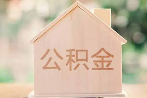 深圳21私借空放先息后本-深圳21小额空放-深圳21空借放款-第1张图片-成都私人借钱服务中心 深圳21私借空放先息后本-深圳21小额空放-深圳21空借放款-第1张图片-成都私人借钱服务中心