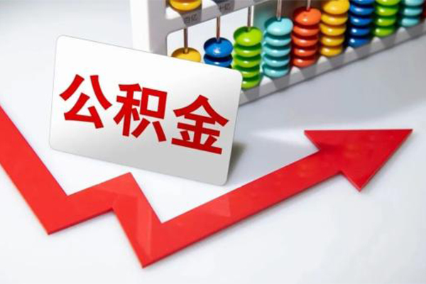 深圳21空借空放-深圳21贷款公司电话号码-深圳21民间借贷-第1张图片-成都私人借钱服务中心
