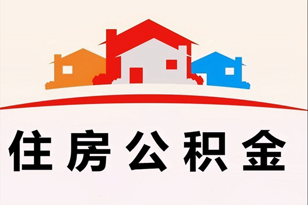 深圳21小额信用贷款-深圳21空放贷款-深圳21短借空放-第1张图片-成都私人借钱服务中心