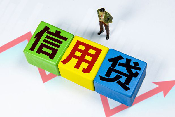 深圳21身份证线下贷款-深圳21私借-深圳21私借户不考察-第1张图片-成都私人借钱服务中心