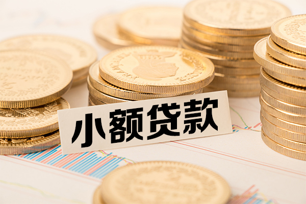 深圳21短拆短借-深圳21无抵押私借空放-深圳21无抵押私借空放-第1张图片-成都私人借钱服务中心