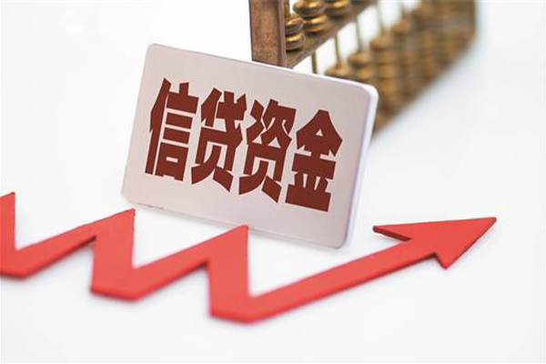 深圳21私人贷款额-深圳21私人小额贷款-深圳21快速借私借-第1张图片-成都私人借钱服务中心