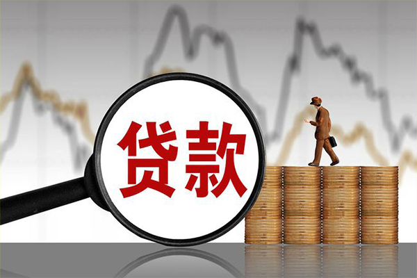 深圳21贷款只要身份证-深圳21私人放贷-深圳21小额贷款公司-第1张图片-成都私人借钱服务中心