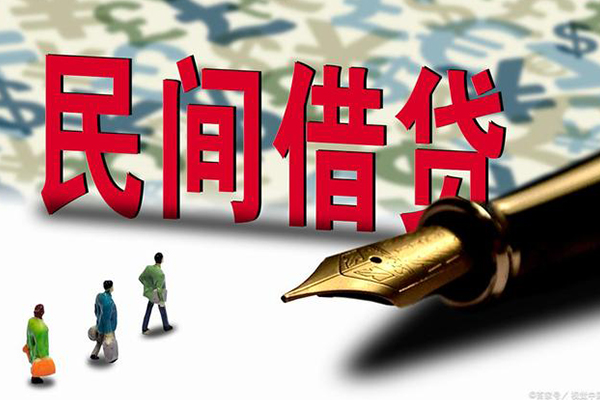 深圳21小额无抵押贷款-深圳21民间私借-深圳21贷款私借空放-第1张图片-成都私人借钱服务中心