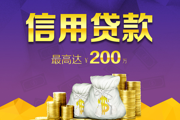 深圳21小额贷款电话-深圳21哪里可以民间借贷-深圳21个人借贷-第1张图片-成都私人借钱服务中心