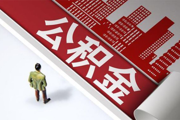 深圳21民间借贷-深圳21民间私借-深圳21私人创业贷款-第1张图片-成都私人借钱服务中心