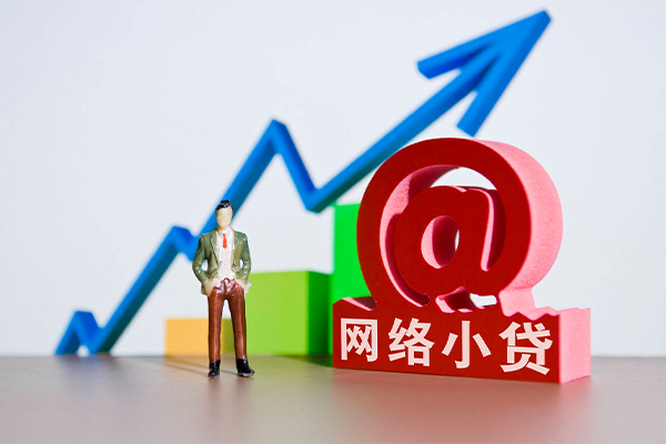 深圳21个人借贷-深圳21借贷私人-深圳21身份证贷款在线-第1张图片-成都私人借钱服务中心