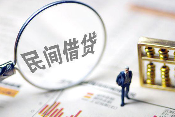 深圳21贷款联系电话-深圳21靠谱个人借钱-深圳21私人借贷好吗-第1张图片-成都私人借钱服务中心