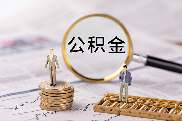 深圳21身份证借款-深圳21私人借贷款-深圳21借钱找谁-第1张图片-成都私人借钱服务中心