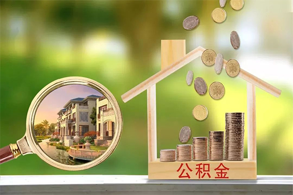 深圳21贷款私人贷款-深圳21私人身份证借私借-深圳21个人身份证贷款-第1张图片-成都私人借钱服务中心